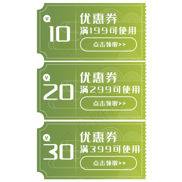 促销标签绿色渐变古风电商促销优(2000X2000(DPI:300))psd模版下载