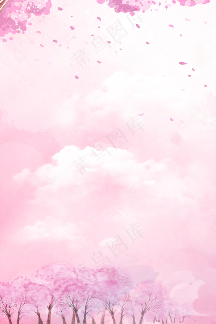 三生三世十里桃花梦幻花瓣H5背景分层下载