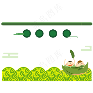 端午粽子绿色放假通知电商卡通可