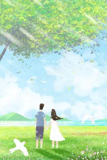 情人节情侣大场景风景治愈系