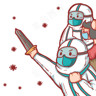 与病毒抗争战斗