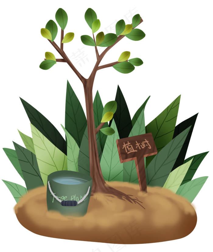 植树节环保日劳动工具,免抠元素