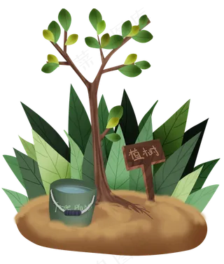 植树节环保日劳动工具,免抠元素