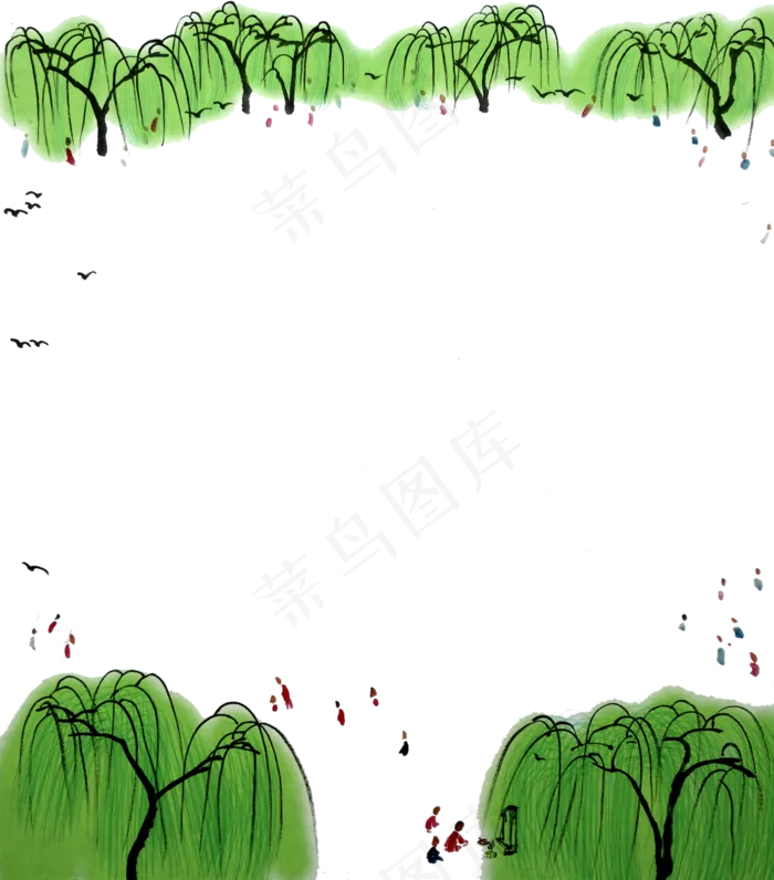 国画水墨绿柳春天踏青装饰边框