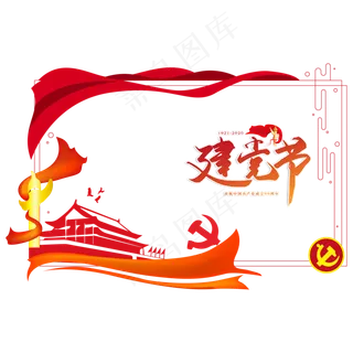 党建红绸华表组合