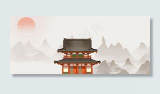 新中国风中式复古房地产