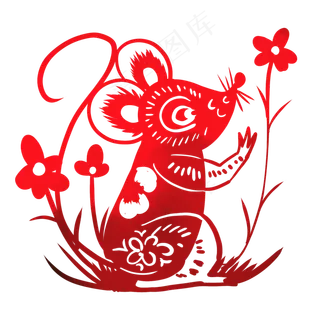鼠年剪纸中国风,免抠元素