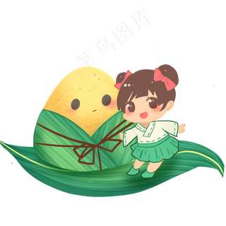 可爱端午节人物