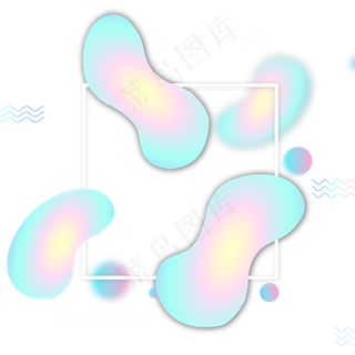 618彩色流体渐变618炫彩流