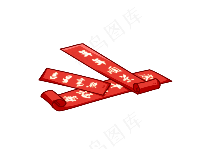 手绘春节对联,免抠元素