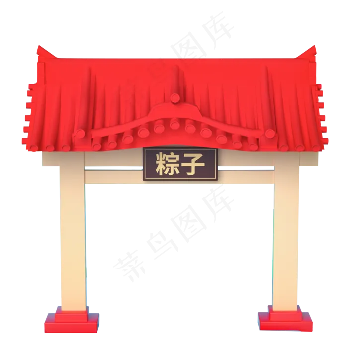 红色剪纸牌坊(2000X2000(DPI:300))psd模版下载