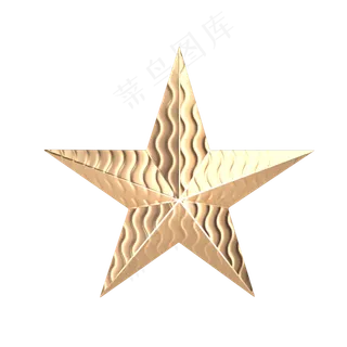 立体金属纹理五角星 立体金属纹理五角星