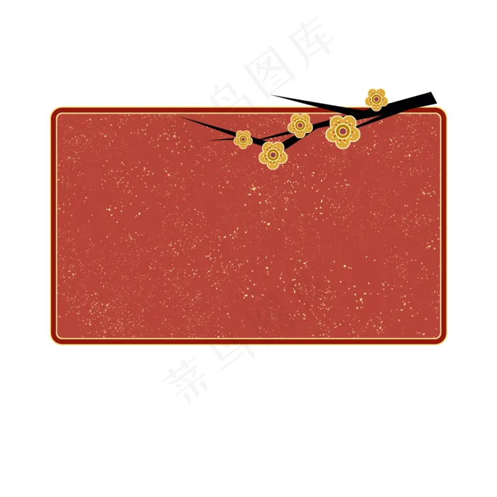 中国风新年边框3png免抠,免抠元素(2000*2000px)psd模版下载