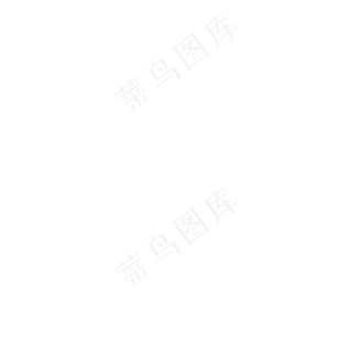 星光炫丽光晕流星雨分层光效元素