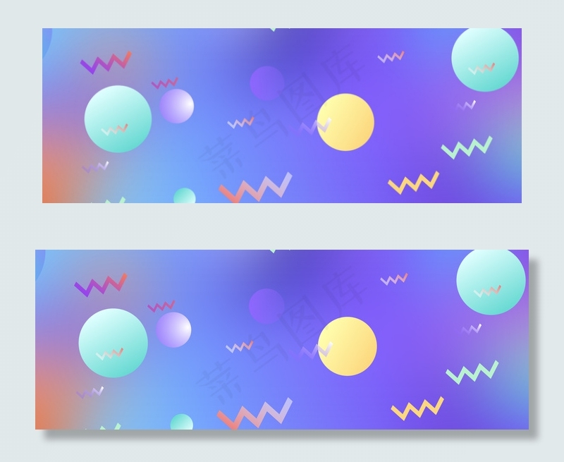 99焕新大聚惠科技蓝色banner