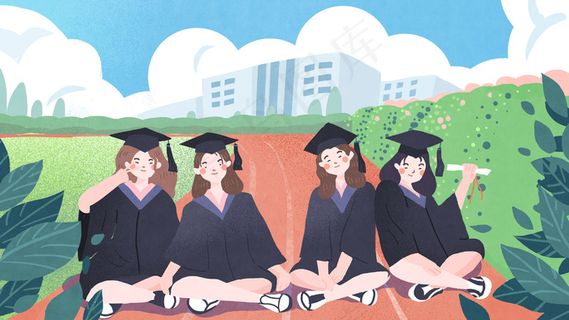 毕业季操场的毕业照