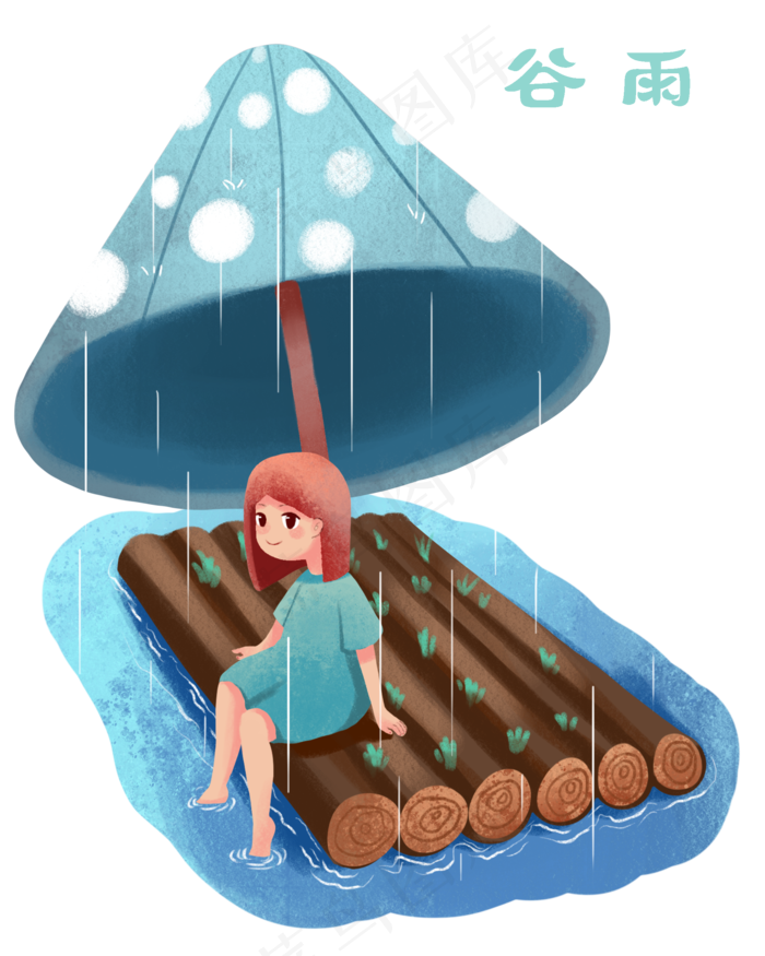 谷雨坐船的小女孩