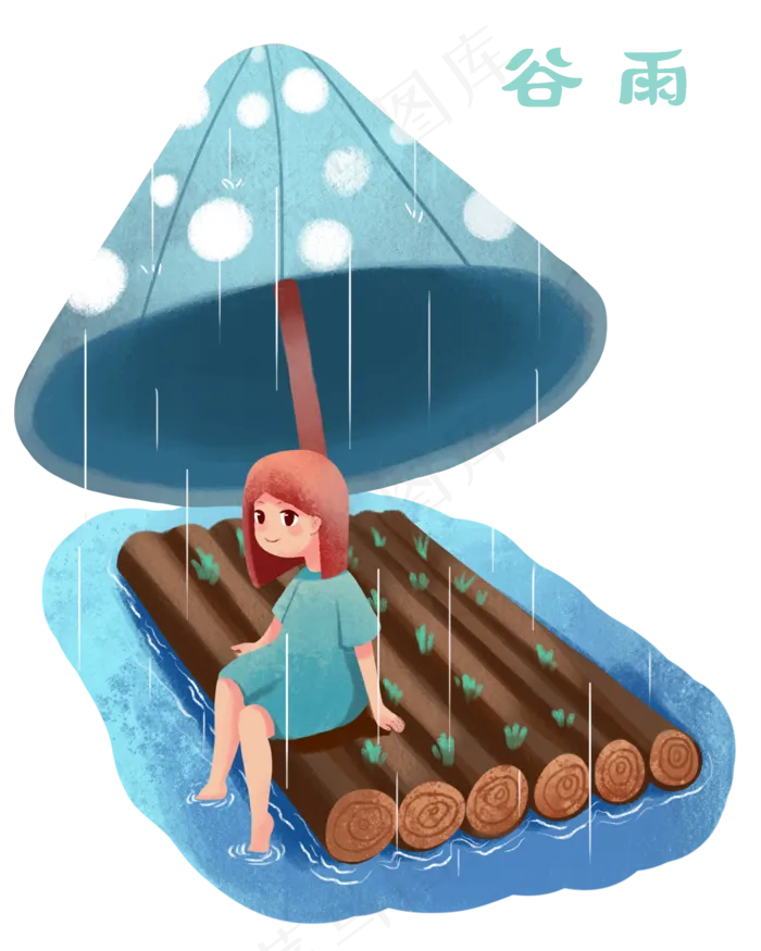 谷雨坐船的小女孩(2000X2500(DPI:300))psd模版下载