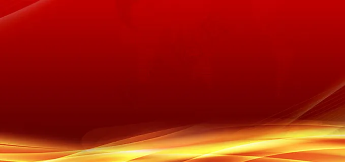 红色大气一路芳华怡浓感恩舞台展板