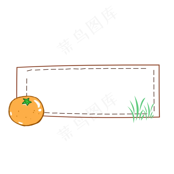 手绘卡通边框可爱水果清新(2000X2000(DPI:300))psd模版下载