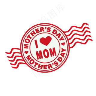 红色可爱印章手绘