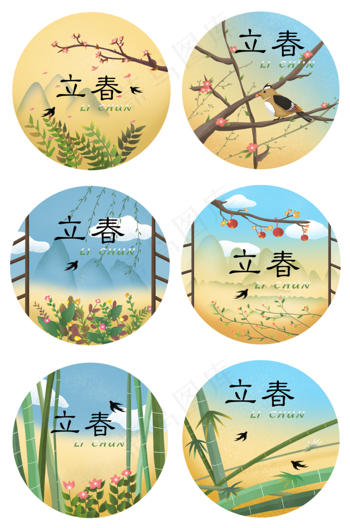 立春二十四节气桃花柳树小鸟站枝