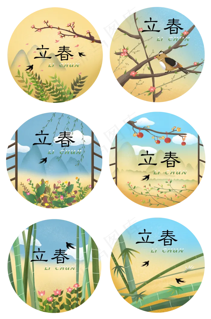 立春二十四节气桃花柳树小鸟站枝