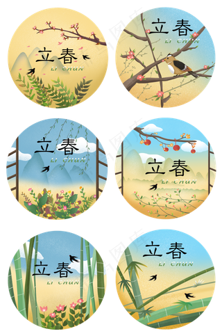 立春二十四节气桃花柳树小鸟站枝