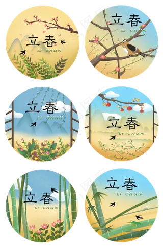 立春二十四节气桃花柳树小鸟站枝