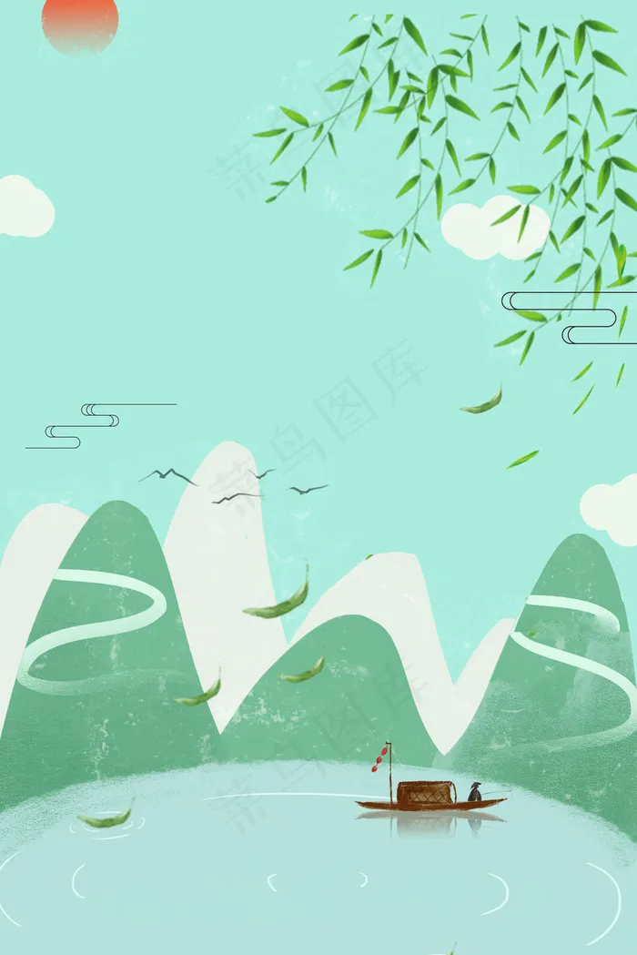清明节中国传统psd分层banner(3545*5315px 	      )psd模版下载
