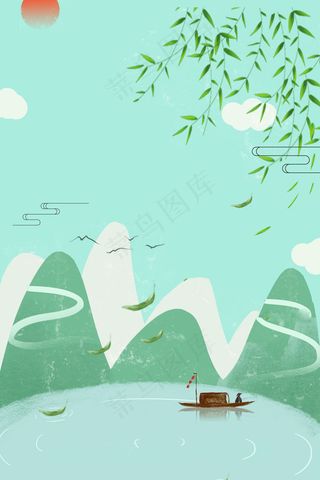 清明节中国传统psd分层banner