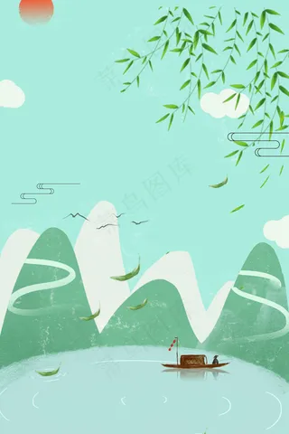 清明节中国传统psd分层banner