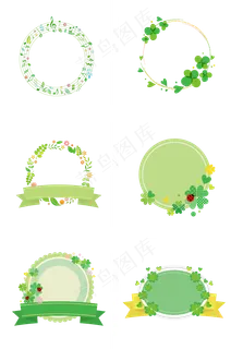 通用节日绿色手绘绿叶边框