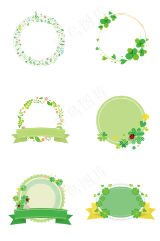 通用节日绿色手绘绿叶边框