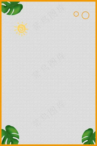 双十一折扣优惠活动