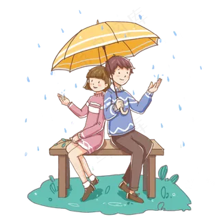 24节气雨水公园浪漫看雨,免抠元素 24节气雨水公园浪漫看雨,免抠元素