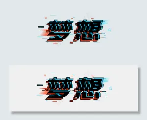 梦想放飞梦想使命责任