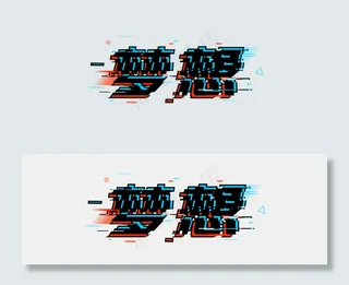 梦想放飞梦想使命责任