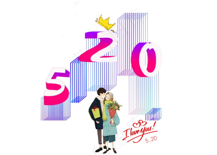 520立体3D创意艺术字设计(2800X2000(DPI:150))psd模版下载