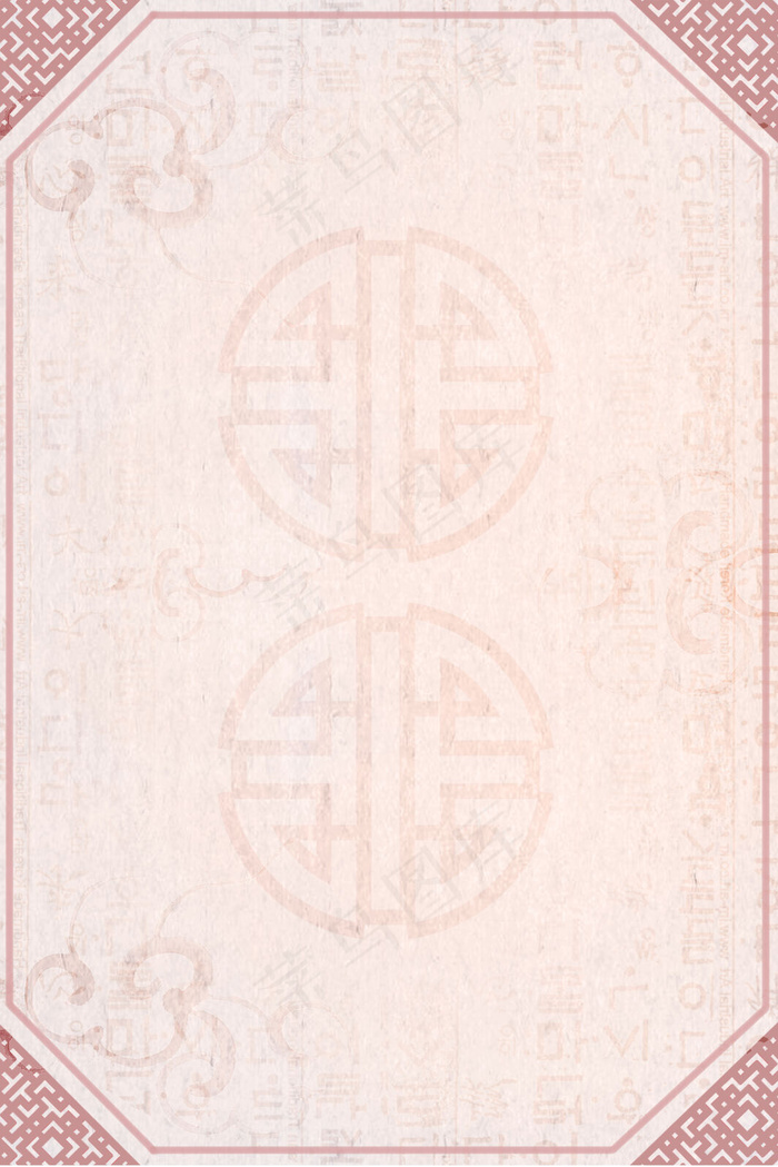 中国风传统纹理边框H5背景素材