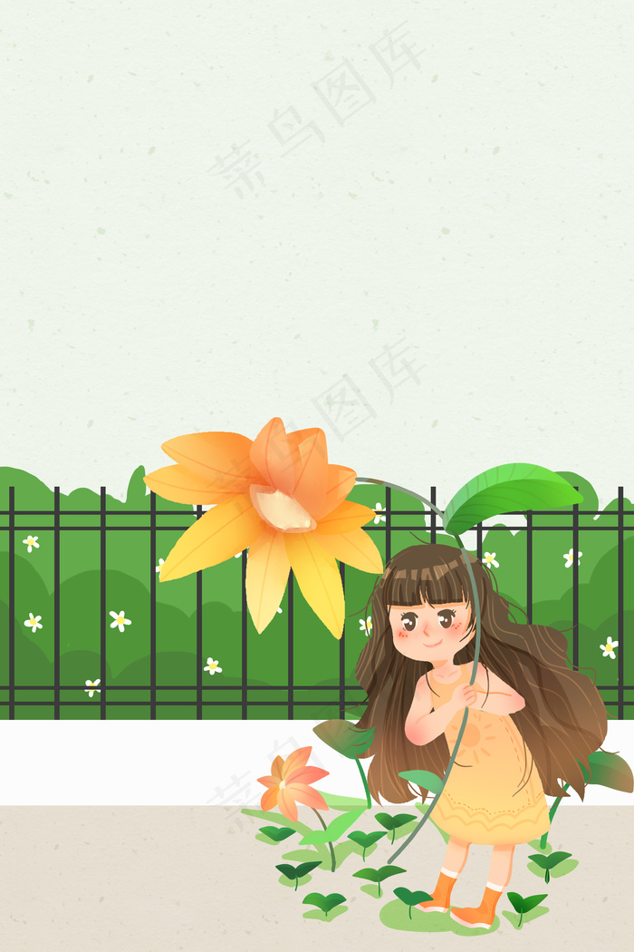 二十四节气之春分植物女孩插画