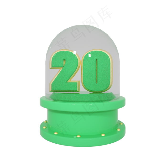 C4D绿色清新舞台电商优惠券20元(2000*2000px 300 dpi )