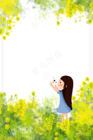 油菜花女孩小清新边框,免抠元素