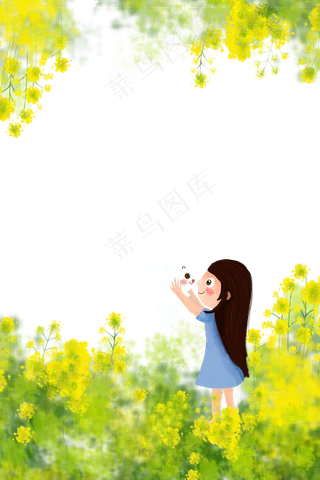 油菜花女孩小清新边框,免抠元素