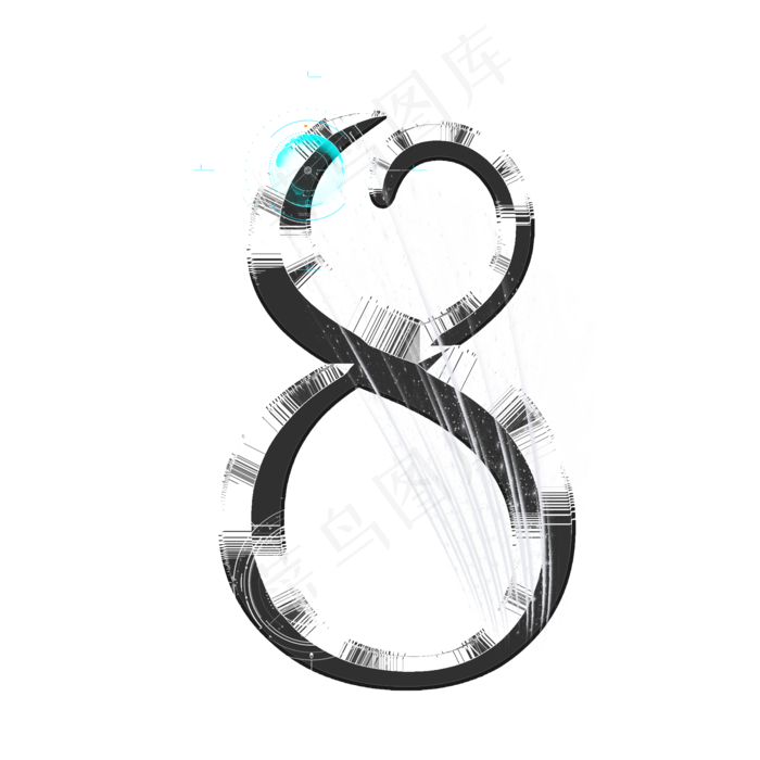 银色科技数字8(2000*2000px 	      )psd模版下载