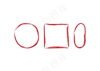 印章边框免抠素材