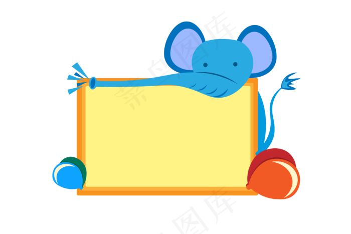 儿童节大象边框