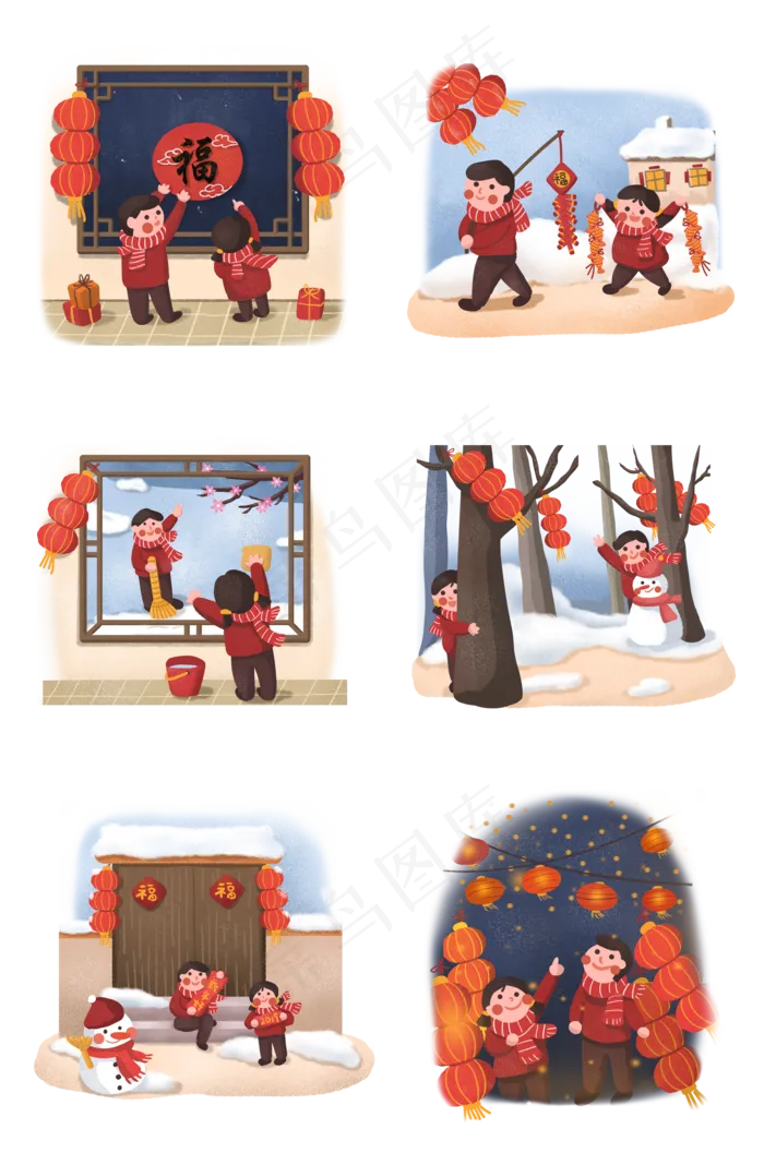 猪年2019年新年农历新年传统习俗,免抠元素