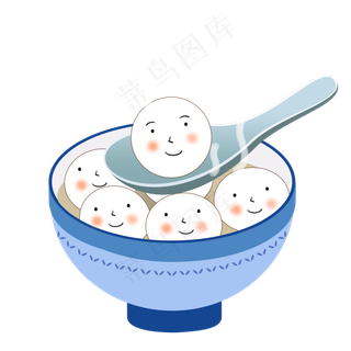 元宵节汤圆卡通PNG,免抠元素