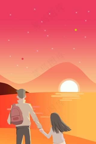 父亲带女儿傍晚游玩